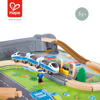 Hape - 70 Piece Railway Train & Table Set        โต๊ะรถไฟ 70 ชิ้น พร้อมรถไฟแบตเตอรี่        3Y+ รูปที่ 4