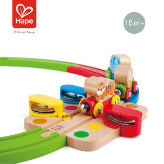 Hape - Rainbow Puzzle Railway        ปริศนารถไฟสายรุ้ง        18M+ รูปที่ 4