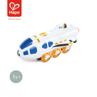 Hape - Dual-Mode Space shuttle        รถไฟกระสวยอวกาศ        3Y+