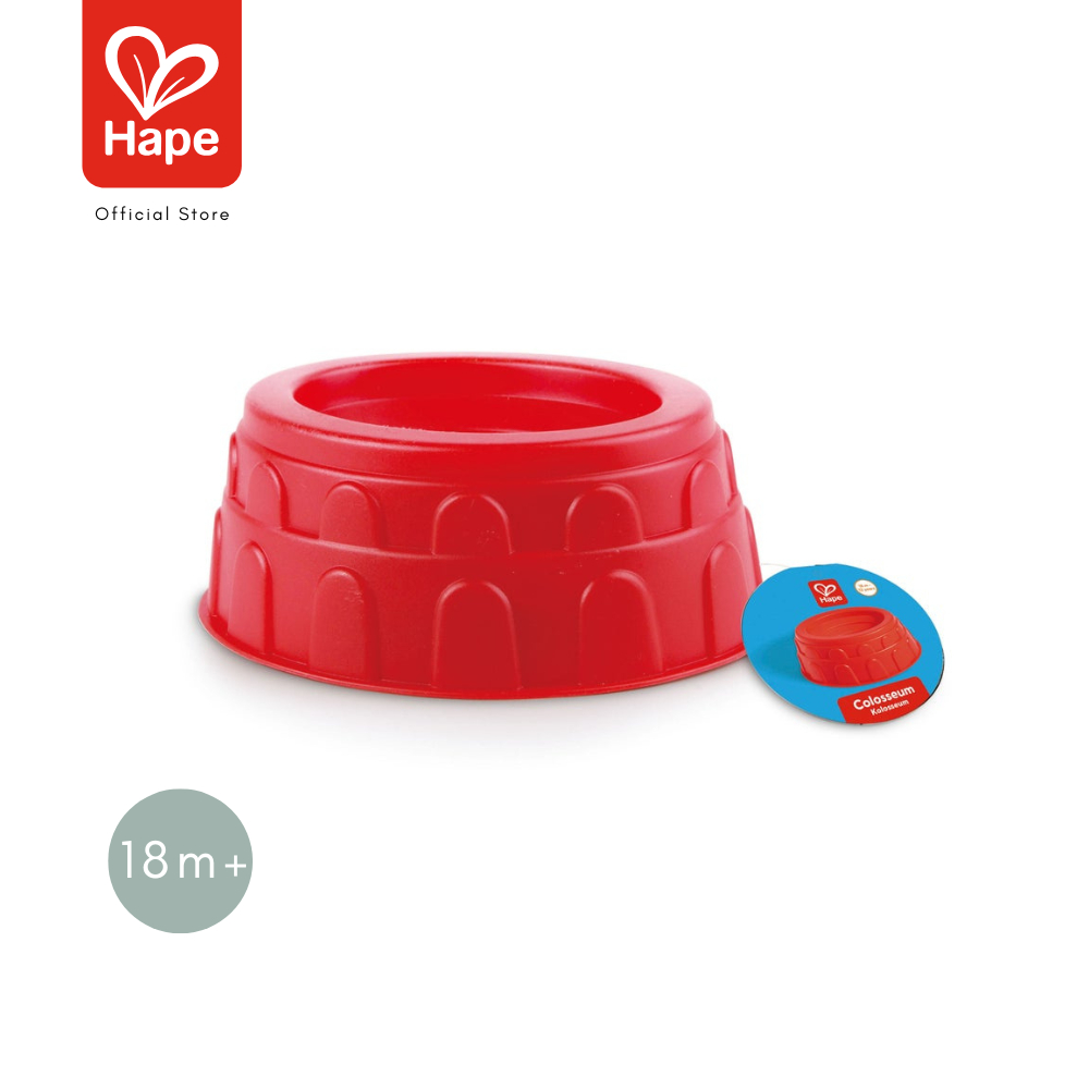 Hape ของเล่นทราย โคลอสเซียม Colosseum ของเล่นเสริมพัฒนาการ 18 เดือน ขึ้นไป รูปที่ 8