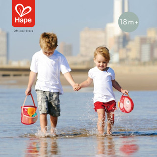 Hape Fold and Go Beach Set	ชุดกระเป๋าของเล่นทรายของเบบี๋	18M+ รูปที่ 2