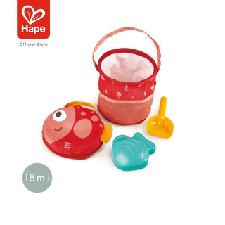 Hape Fold and Go Beach Set	ชุดกระเป๋าของเล่นทรายของเบบี๋	18M+ รูปที่ 5