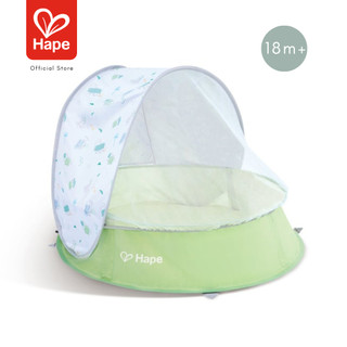 Hape - PORTABLE BEACH PLAY TENT        เตนท์น้อย พกพาได้        18M+ รูปที่ 7