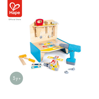 Hape - Little Engineer's Workbench โต๊ะจิ๋วของนักวิทย์ 3Y+