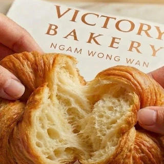 Victory bakery ขนมปังเปียเนยสดนุ๊มนุ่ม V-1