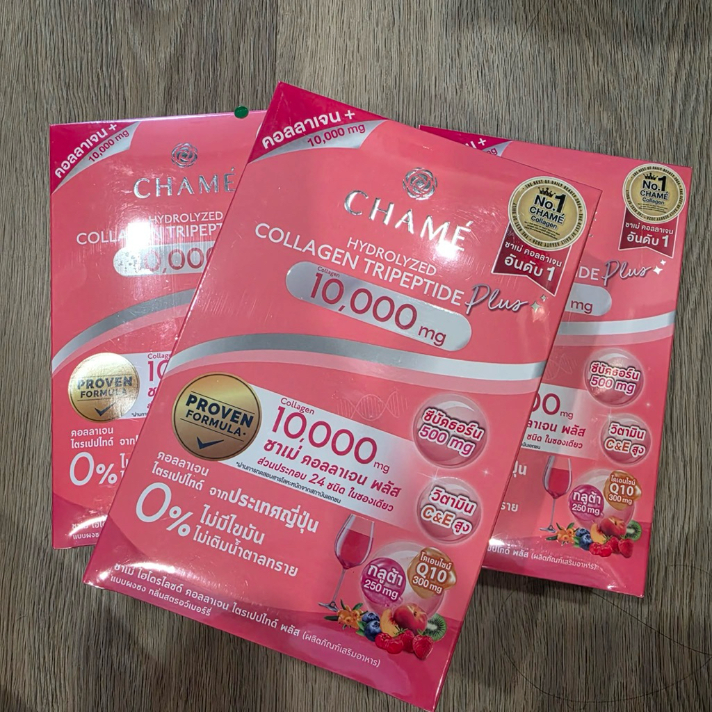 (ของใหม่  แท้ 100% ค่า 💜) CHAME' Collagen Plus 10,000 mg. ฟื้นฟูผิวให้กระจ่างใสและชุ่มชื้น ลดจุดด่างดำ