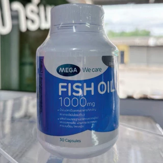 Mega fish oil เมก้า วีแคร์ น้ำมันปลา 1000มก 30 แคปซูล