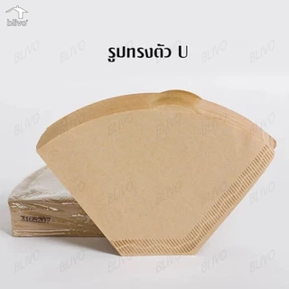 BLIVO กระดาษกรองกาแฟ กระดาษดริป 100แผ่น/1แพ็ค กรองกาแฟ ดริปกาแฟ กระดาษกรองกาแฟ กระดาษกรองกาแฟดริป 100 แผ่นทรง V ก้นแหลม
