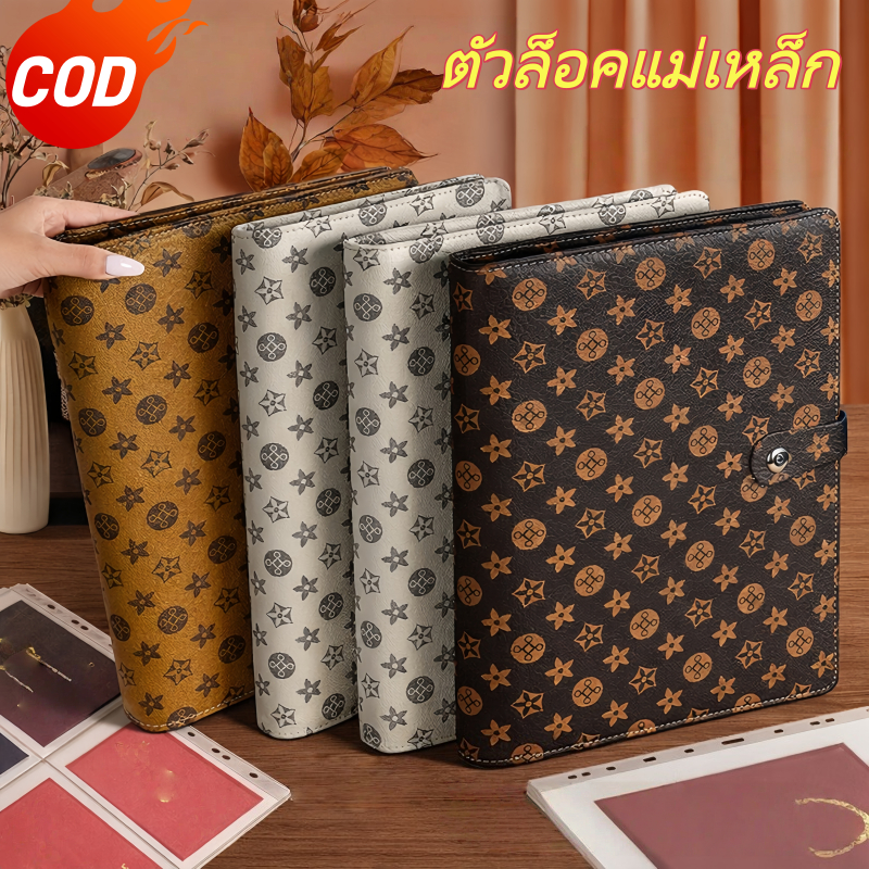 🇹🇭ส่งจากไทย🇹🇭 ถุงเก็บเอกสารของครอบครัวหุ้มหนัง, สมุดเก็บเอกสารขนาด A4 แบบแยกแผ่น, สมุดเก็บเอกสารและใบเสร็จ, สมุดทะเบียนบ