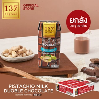 (ยกลัง) 137 ดีกรี นมพิสตาชิโอ สูตรดับเบิ้ลช็อคโกแลต ขนาด 180ml x pack of 3x12 (Pistachio Double Chocolate)