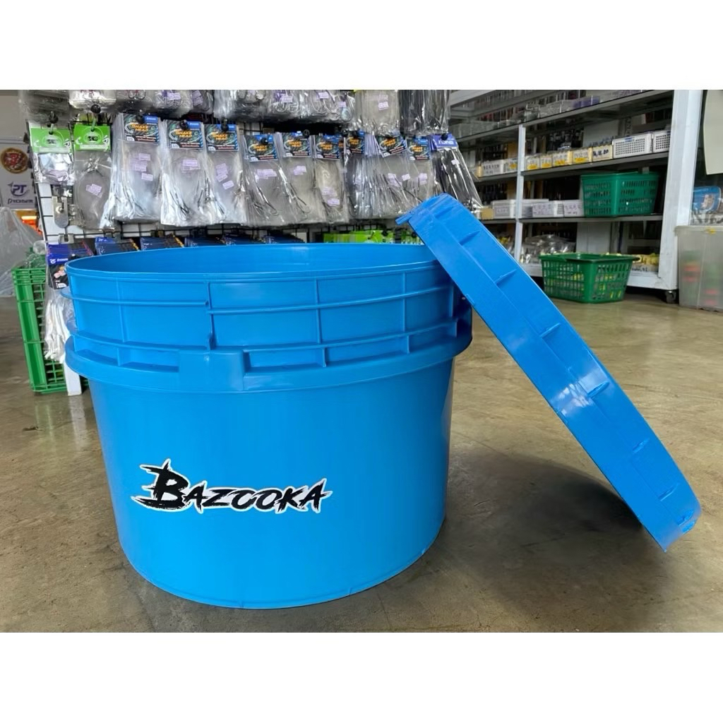 ถังผสมเหยื่อ BAZOOKA ขนาด 50 ลิตรสินค้าใหม่ 100% ไม่เคยผ่านการใช้งานมาก่อนมีพร้อมจำหน่ายแล้วตามร้านค้าชั้นนำทั่วไป