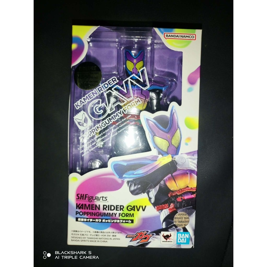 Shf figarts kamen rider Gavv