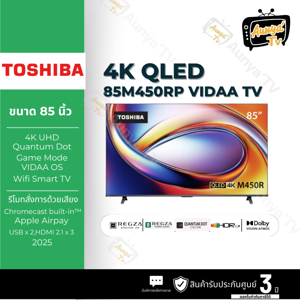 TOSHIBA ทีวี M450RP Series สมาร์ททีวี 85 นิ้ว 4K UHD QLED VIDAA OS รุ่น 85M450RP ปี 2025