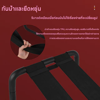 เก้าอี้ยืดหยุ่น กันลื่น ทนทาน ประหยัดพลังงาน สําหรับเล่นกีฬา เก้าอี้เด็กผู้หญิง