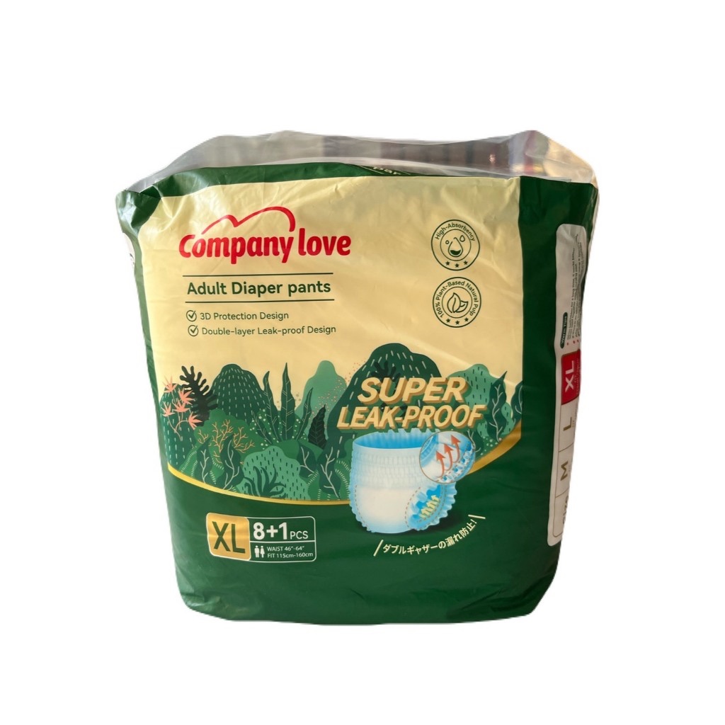 Company love ผ้าอ้อมผู้ใหญ่ Size XL (เอว 115-160 Cm.) 9 ชิ้น (สินค้าสั่งมารีวิวไม่ได้ใช้)