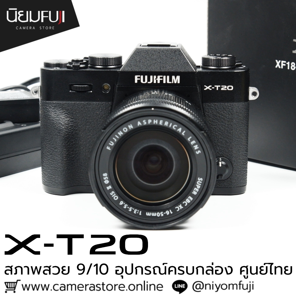 Fujifilm XT20 คบกล่อง เลนส์มือ2 เลนส์มือสอง หน้าชัดหลังเบลอ เลนส์ละลาย กล้องมือ2 กล้องมือสอง เลนส์ฟิ