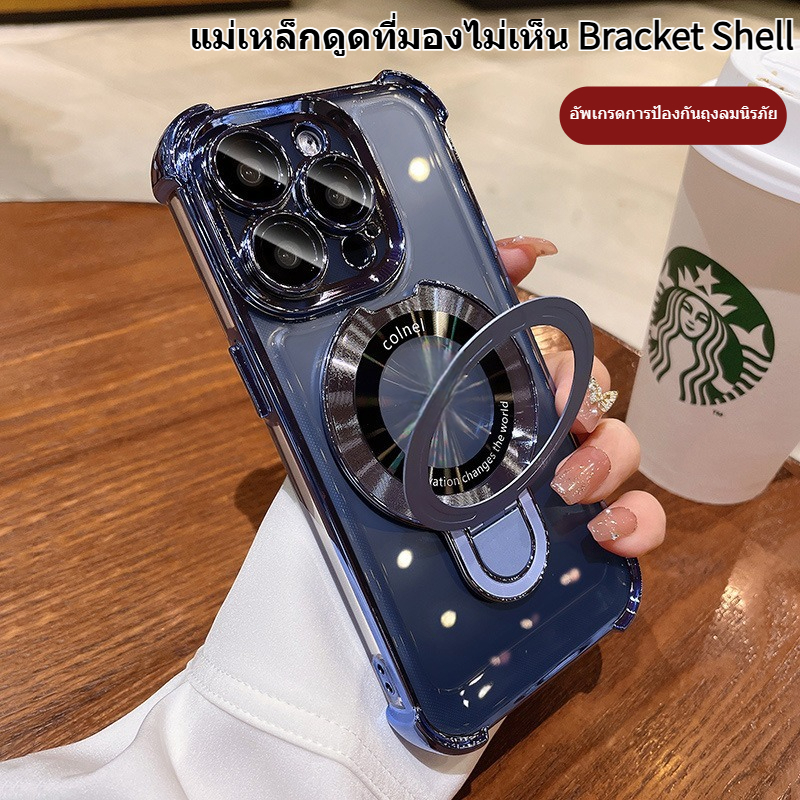 หรูหรา Electroplated แม่เหล็กโทรศัพท์กรณีสําหรับ IPhone 11 14 16 Pro Max 15 12 13 Pro Max Plus ป้องกันกล้องกันกระแทกปกหล