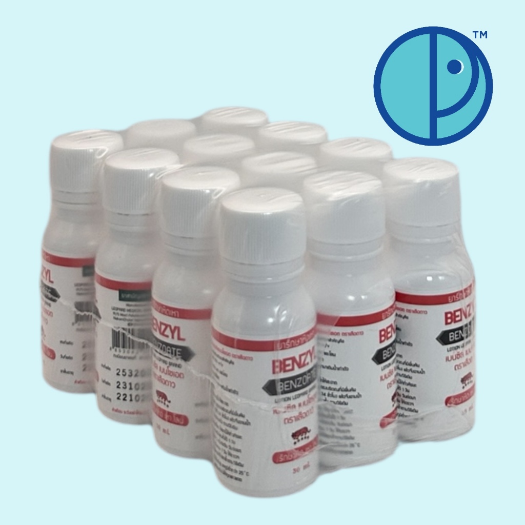 เบนซิล เบนโซเอต Benzyl Benzoate รักษาหิด เหา โลน (ขนาดบรรจุ 30 ml. x 12 ขวด)