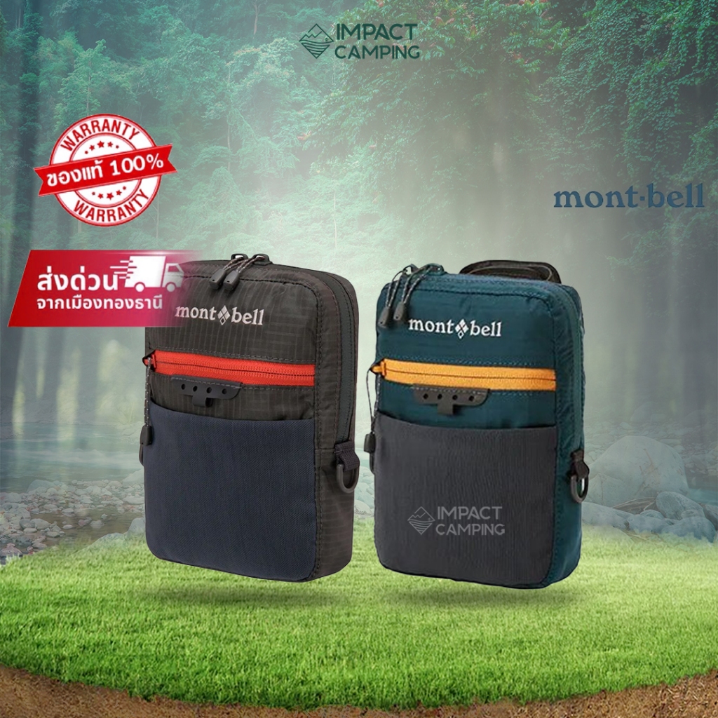 Montbell: 1126200 กระเป๋าเสริม ATTACHABLE ANGLER POUCH