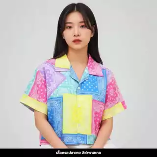 B No.1shop เสื้อฮาวายครอปทรงBoxy ลายช้าง ผ้าไหมญี่ปุ่น ผ้านุ่ม ใส่สบายไม่ต้องรีด แมตช์กับกางเกงอีกตะกร้า