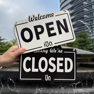 ป้ายแขวน ปิด เปิด OPEN CLOSED ป้ายเปิด-ปิด 2ด้าน ป้ายเปิดร้าน ป้ายปิดเปิดร้าน ทำจากแผ่นไม้ พร้อมแถมเชือก ตะขอ ราคาถูก