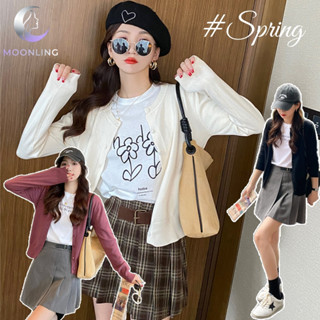 Moonling🌜พร้อมส่งจากไทย เสื้อคลุมคาร์ดิแกรนแขนยาว ผ้าไหมพรม …