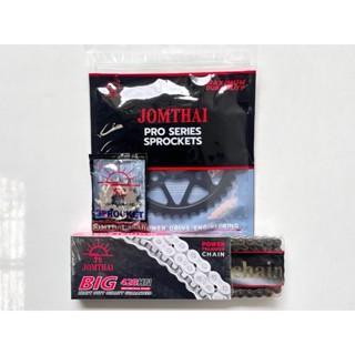 ชุดโซ่สเตอร์ Stallions Centaur150/Siam/Cafe150/CT150/Mega150…