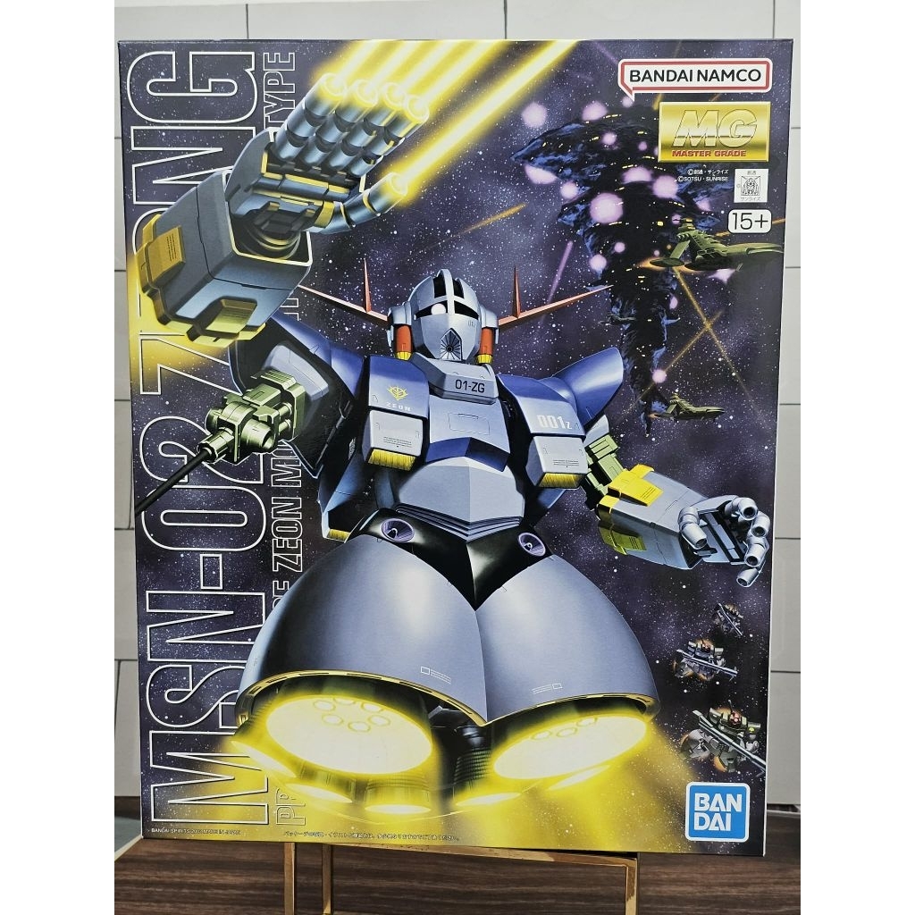 (พร้อมส่ง) Bandai MG 1/100 Zeong