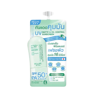 (แบบซอง) Mizumi UV Water Serum Jelly Aqua Fresh SPF50+ PA++++ มิซึมิ ยูวี วอเตอร์ กันแดดเซรั่ม 5g