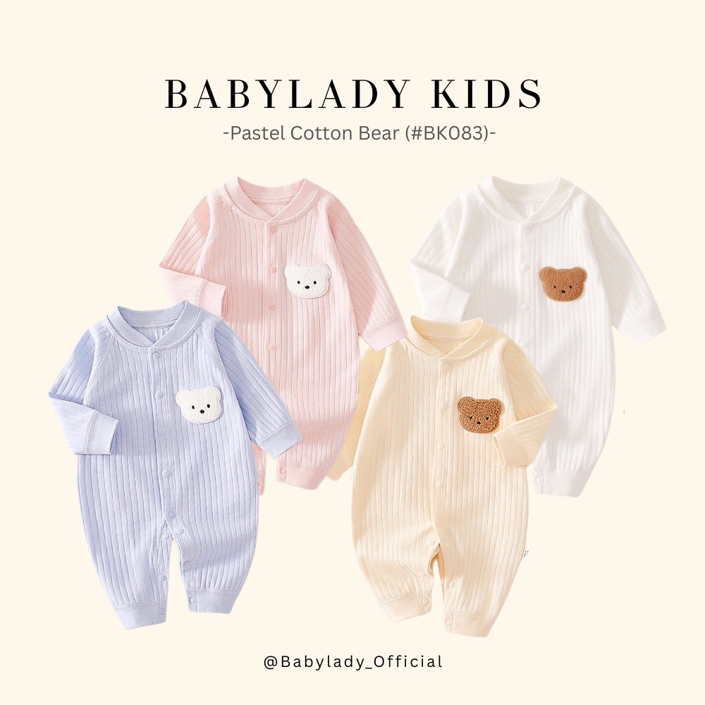[BK 083] ชุดเด็ก | Pastel Cotton Bear - ผ้าคอตตอน ลายหมี พาสเทล ใส่สบาย ระบายอากาศดี