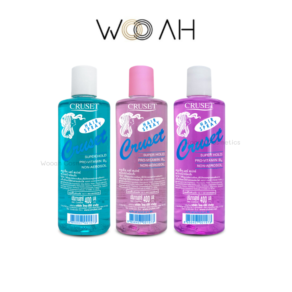 Cruset Hair Spray ครูเซ็ท สเปรย์น้ำ ชนิดแข็ง (ทรงตรง) ชนิดเติม 400ml จัดแต่งทรงผม