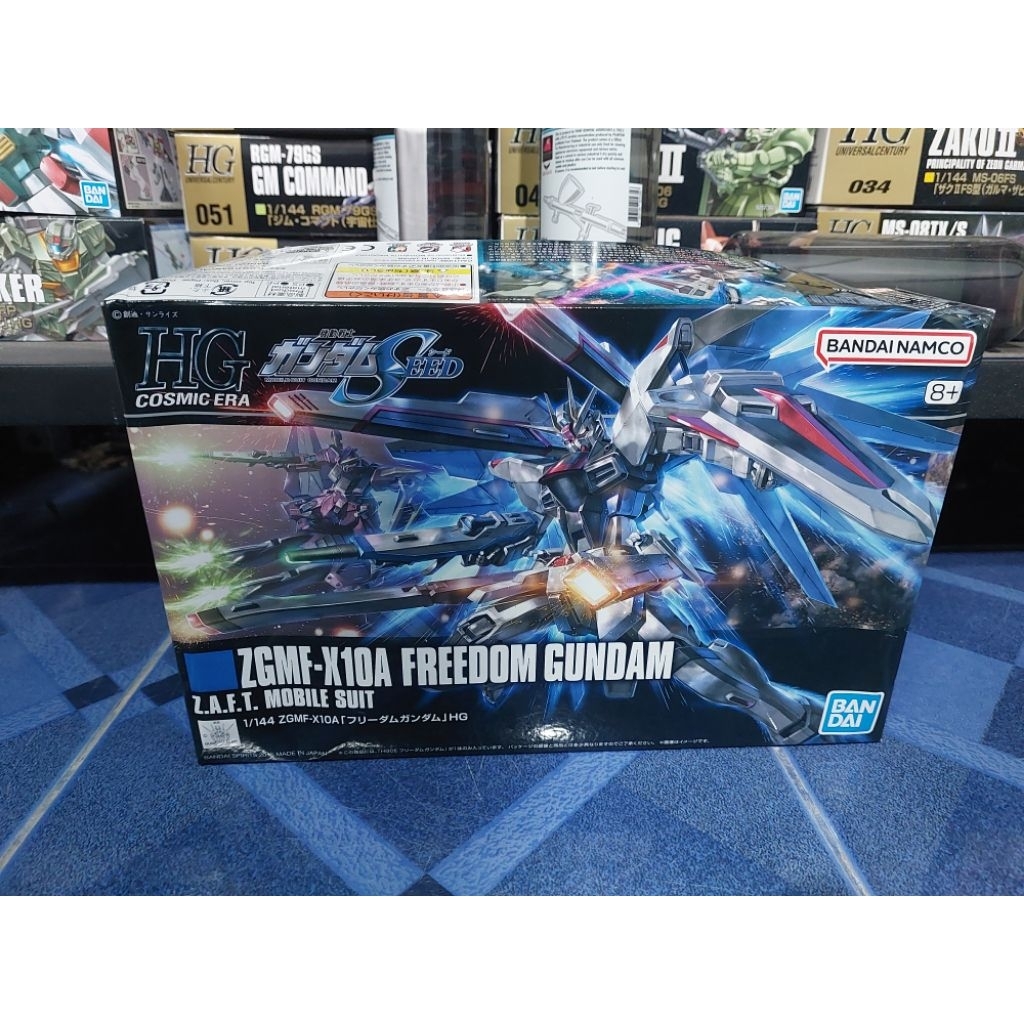 HGCE 1/144 FREEDOM GUNDAM กล่องยับ