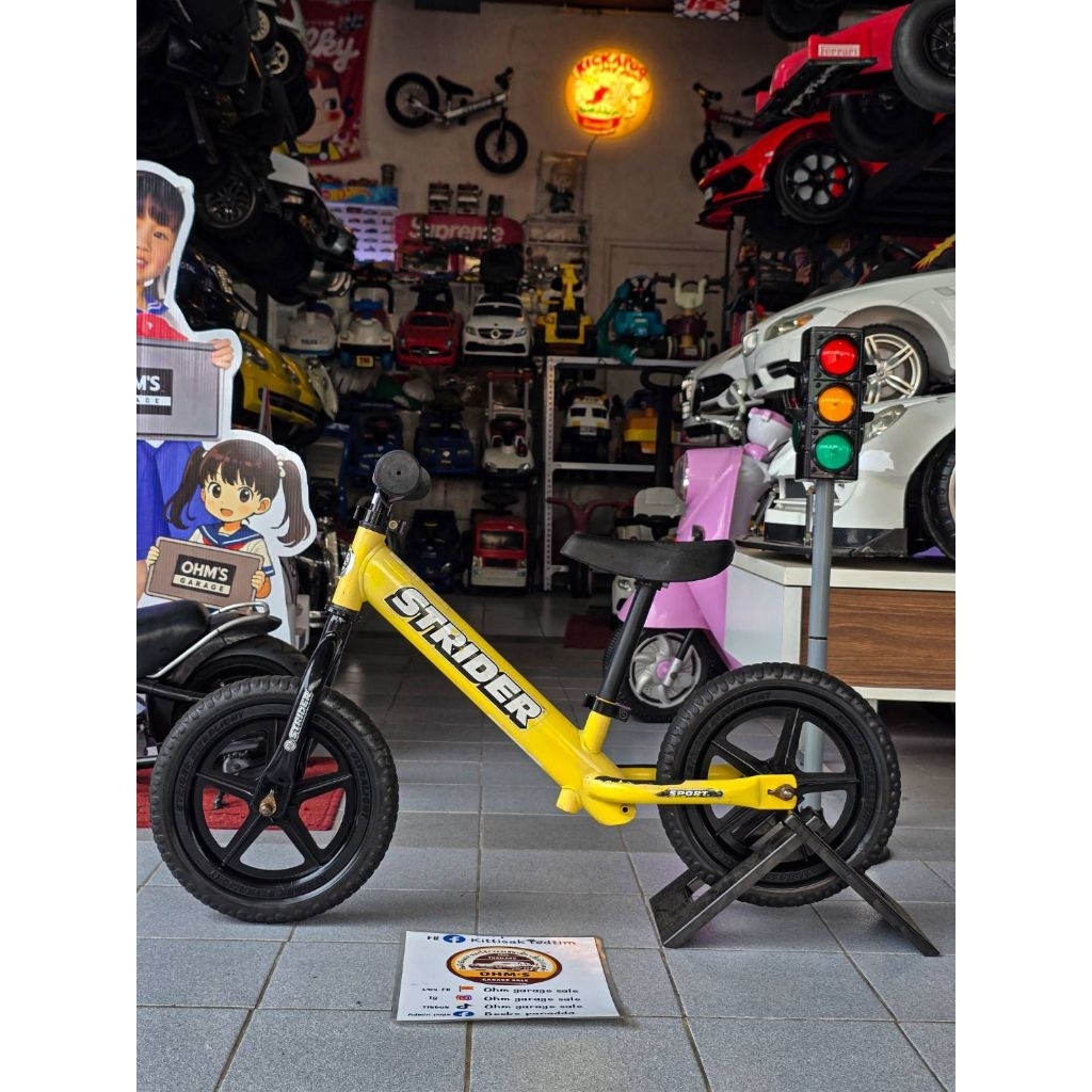 จักรยานขาไถ STRIDER สีเหลืองแท้มือสองตู้ญี่ปุ่น 🇯🇵