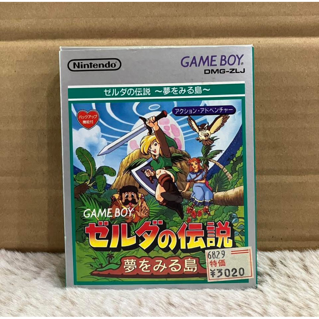 ตลับเกมแท้ Game Boy (GB) The Legend of Zelda: Link's Awakening งานกล่องสวยคม (Japan)