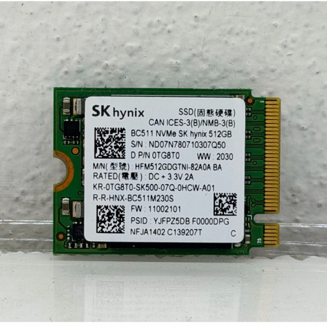 SK Hynix BC511 512GB เป็น SSD แบบ M.2 NVMe PCIe Gen3 x4 ขนาด 2230 อ่าน 2,300 MB/s และเขียน 1,000 MB/