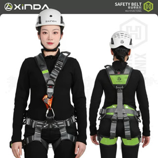 เข็มขัดเซฟตี้แบบเต็มตัว Full Body Harness ยี่ห้อ : XINDA  XD…