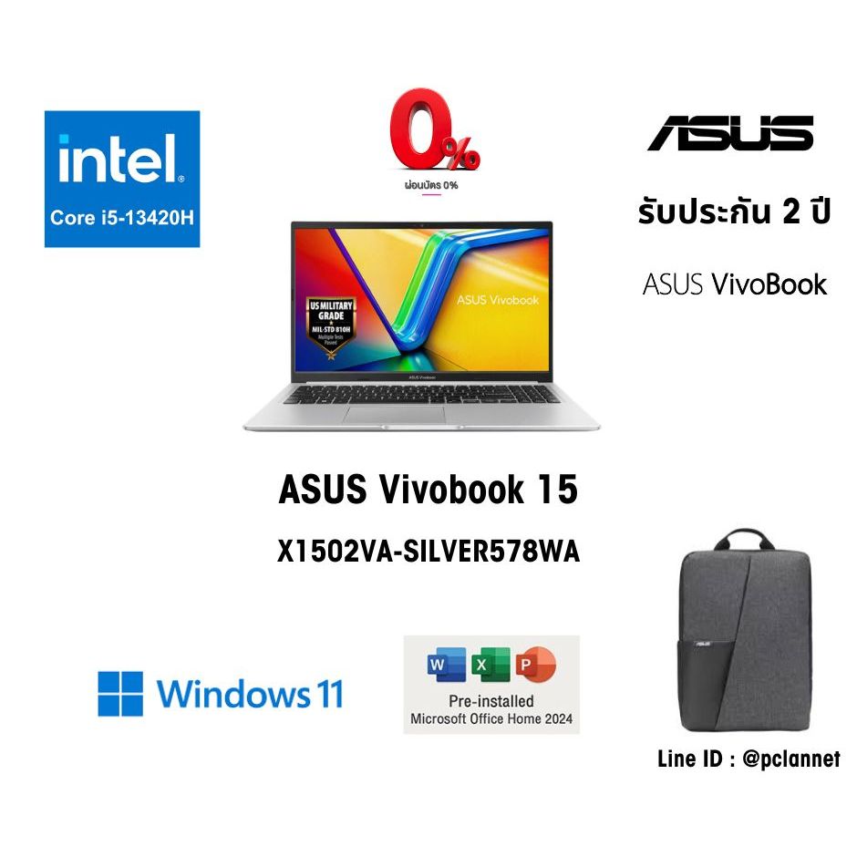 (i5-13420H) ASUS Notebook โน๊ตบุ๊ค Vivobook 15 X1502VA-SILVER578WA (0%10 เดือน) Intel ประกัน 2 ปี 51