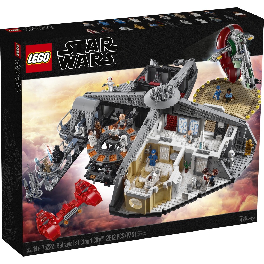 Lego Star Wars 75222 Betrayal at Cloud City (สินค้าใหม่พร้อมส่ง)