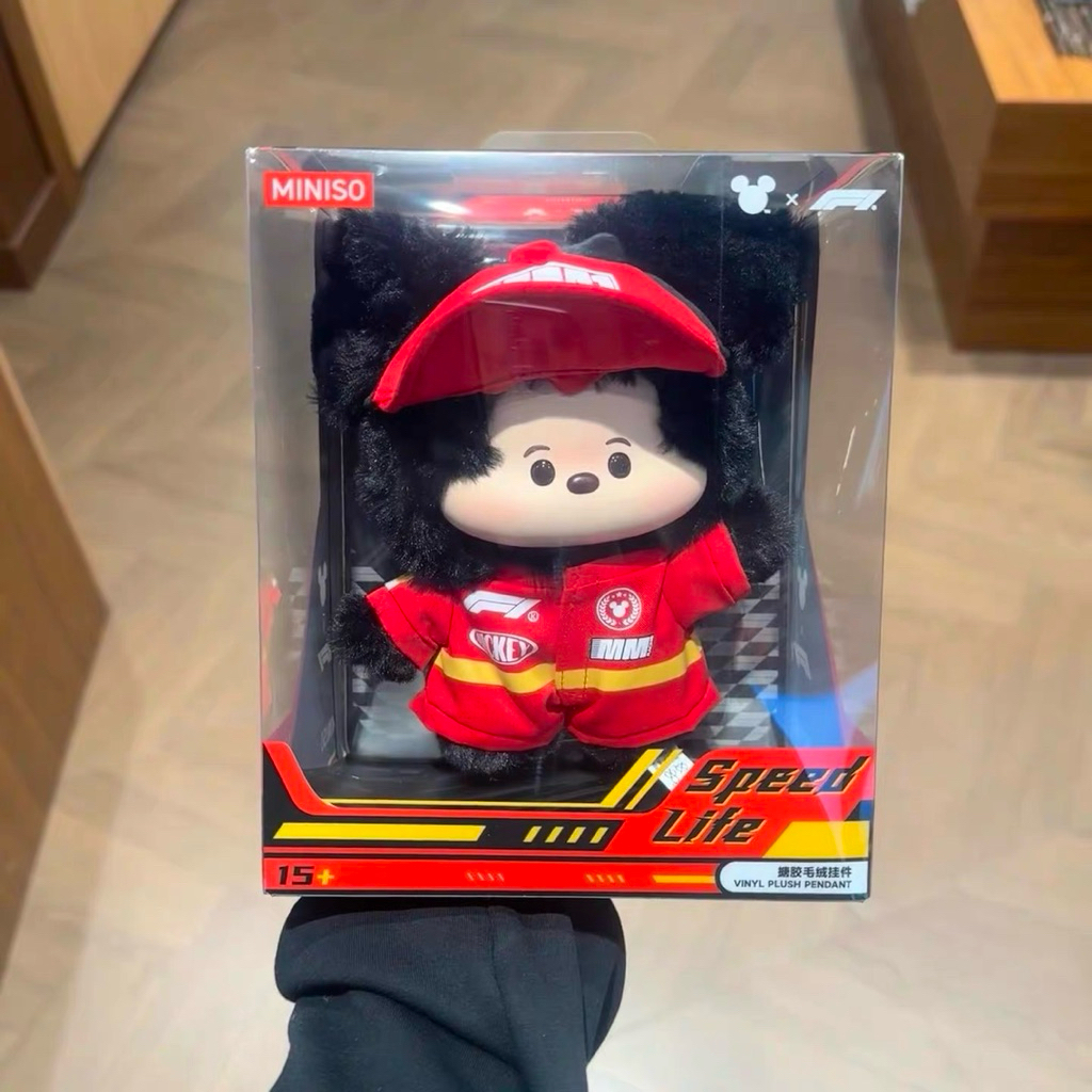 miniso mickey x F1 พรีออเดอร์