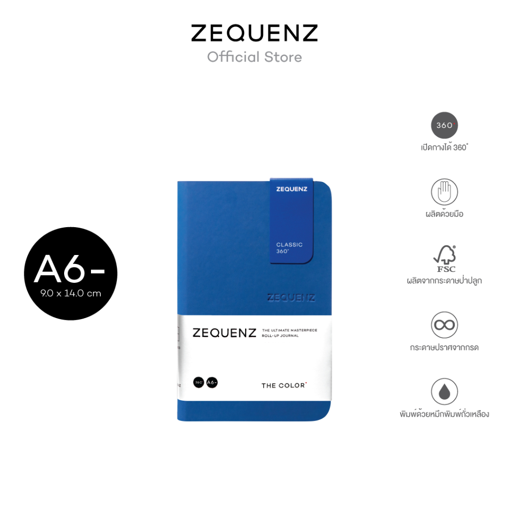 ZEQUENZ The Color A6- "Royal Blue" สมุดโน๊ต Zequenz สีน้ำเงิน ขนาด A6-