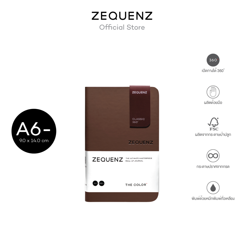 ZEQUENZ The Color Notebook | สี Terra | ขนาด A6- | สมุดโน้ต เปิดได้ 360° กระดาษโล่ง/มีเส้น/ตาราง/จุด