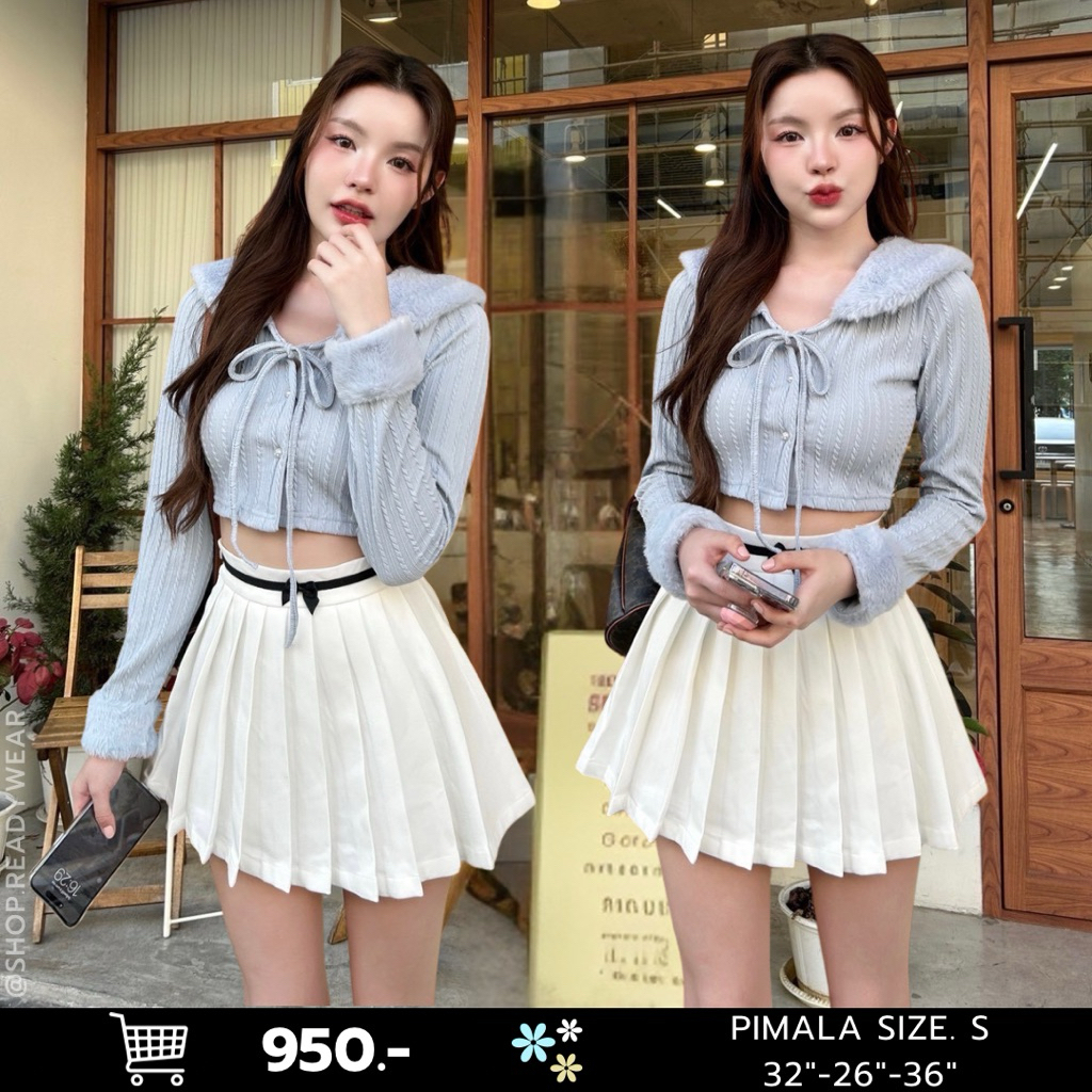 พร้อมส่ง S 🤍 PIMALA SET