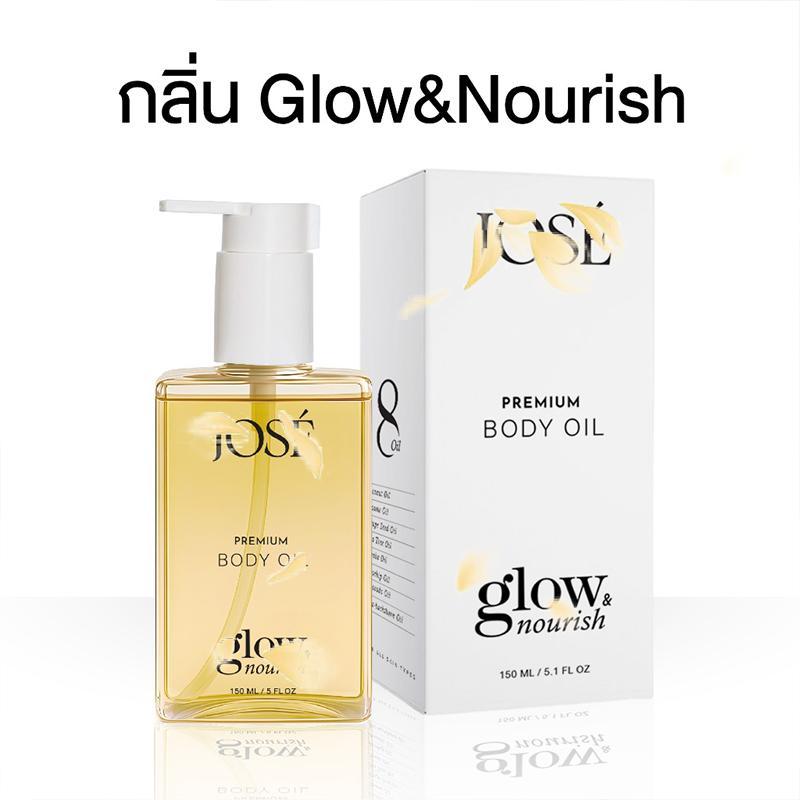 Jose Body Oil Nourishing Moisturizing Daily Body Skin Care