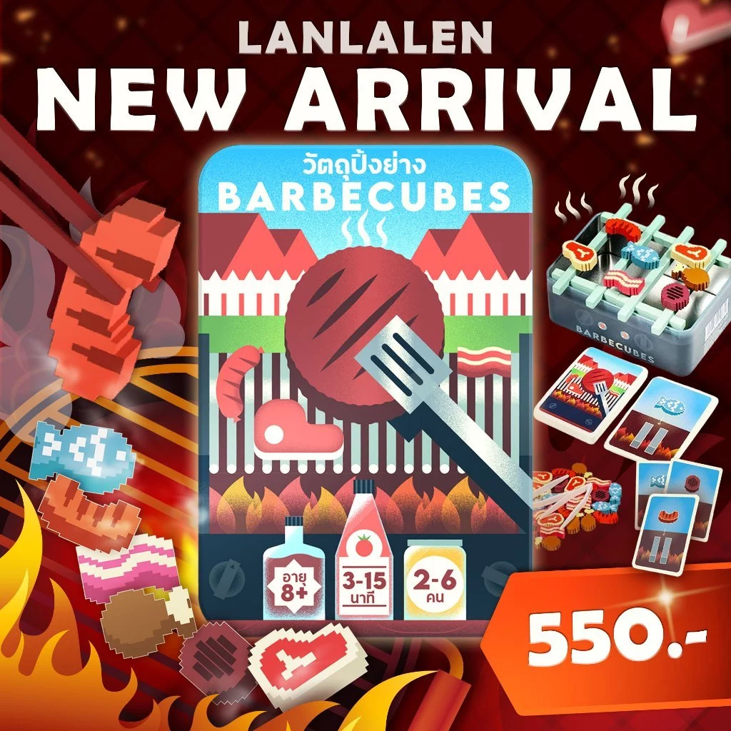 [สินค้าขายดี] Tinderblox วัตถุไวไฟ [ยอดขายกว่า 2,100 กล่อง] Night/Barbecube วัตถุปิ้งย่าง/Tic Tac Trek เดินป่า ไทย WDG thumbnail 5