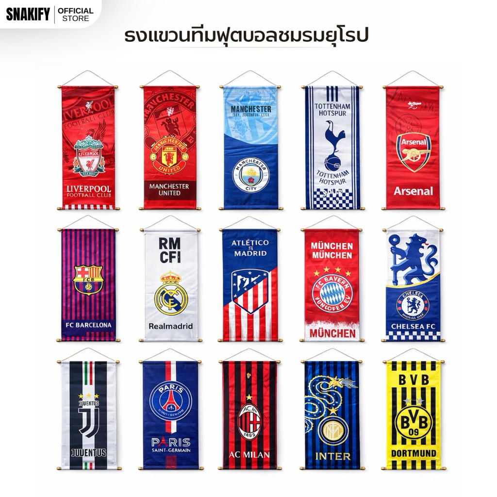 (ส่งจากไทย)ธงสโมสรฟุตบอล, ธงฟุตบอล, ธงแมนเเตอร์ยูไนเต็ดและลิเวอร์พูล, ตกแต่งภายใน,