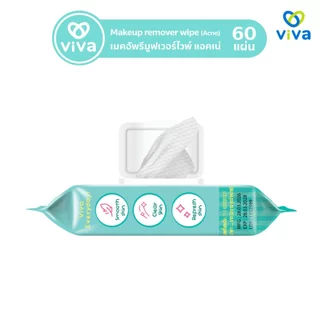 Viva Makeup Remover wipe Acne วีว่า เมคอัพรีมูฟเวอร์ไวพ์ แอคเน่ ขนาด 60 แผ่นx 3 ห่อ