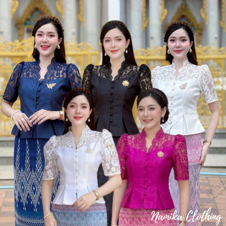 เสื้อไหมสี่เส้น ชายระบาย แต่งลูกไม้ คอวี แขนสั้น งานเข้ารูปทรงสวย ใส่ไปงานบวช งานบุญสวยมาก