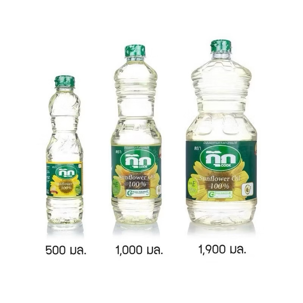 น้ำมันทานตะวัน 100% ตรา กุ๊ก COOK SUNFLOWER OIL ขนาด 1 รูปที่ 2