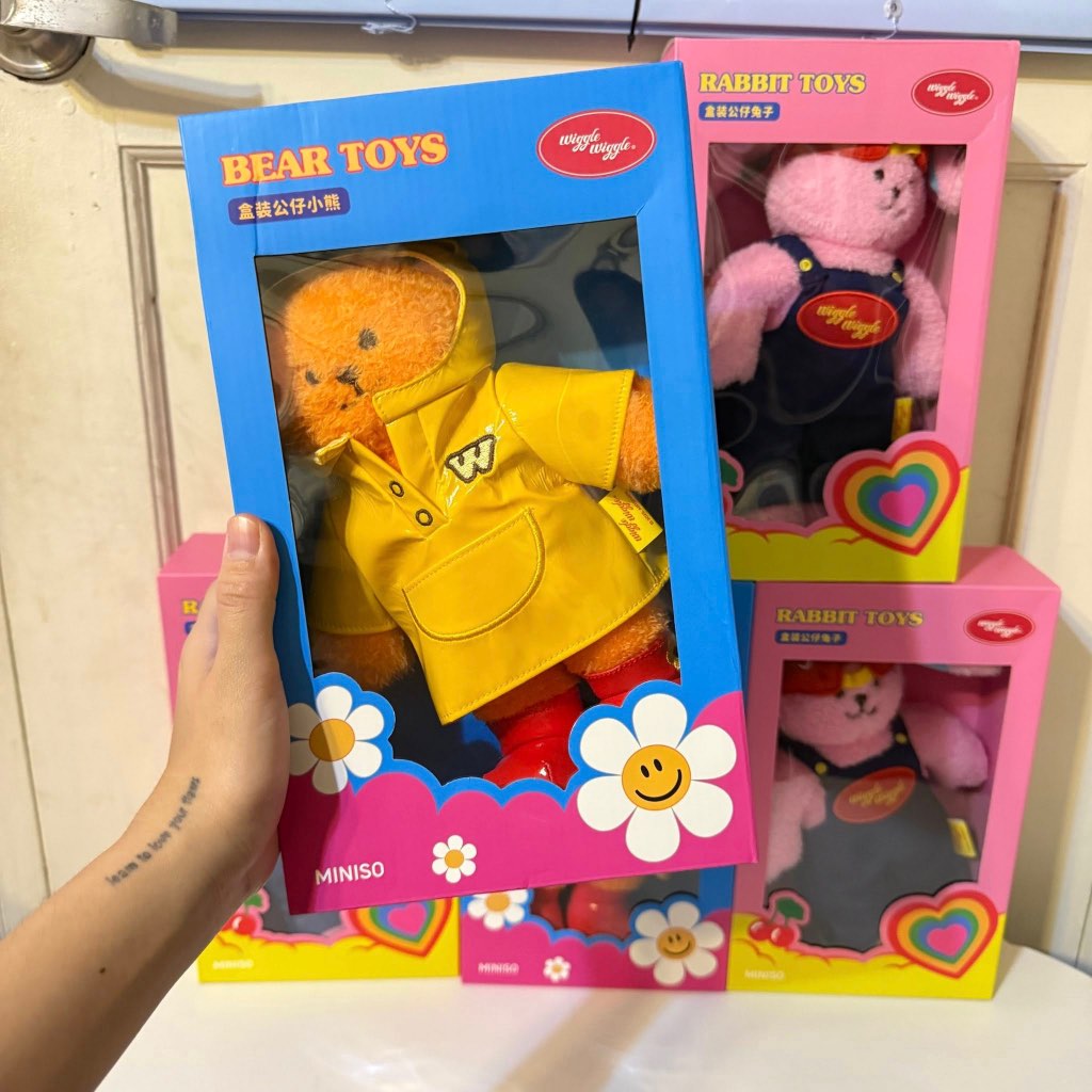 wiggle wiggle x miniso ตุ๊กตาหมี ตุ๊กตากระต่ายพร้อมกล่อง ของแท้ พร้อมส่ง