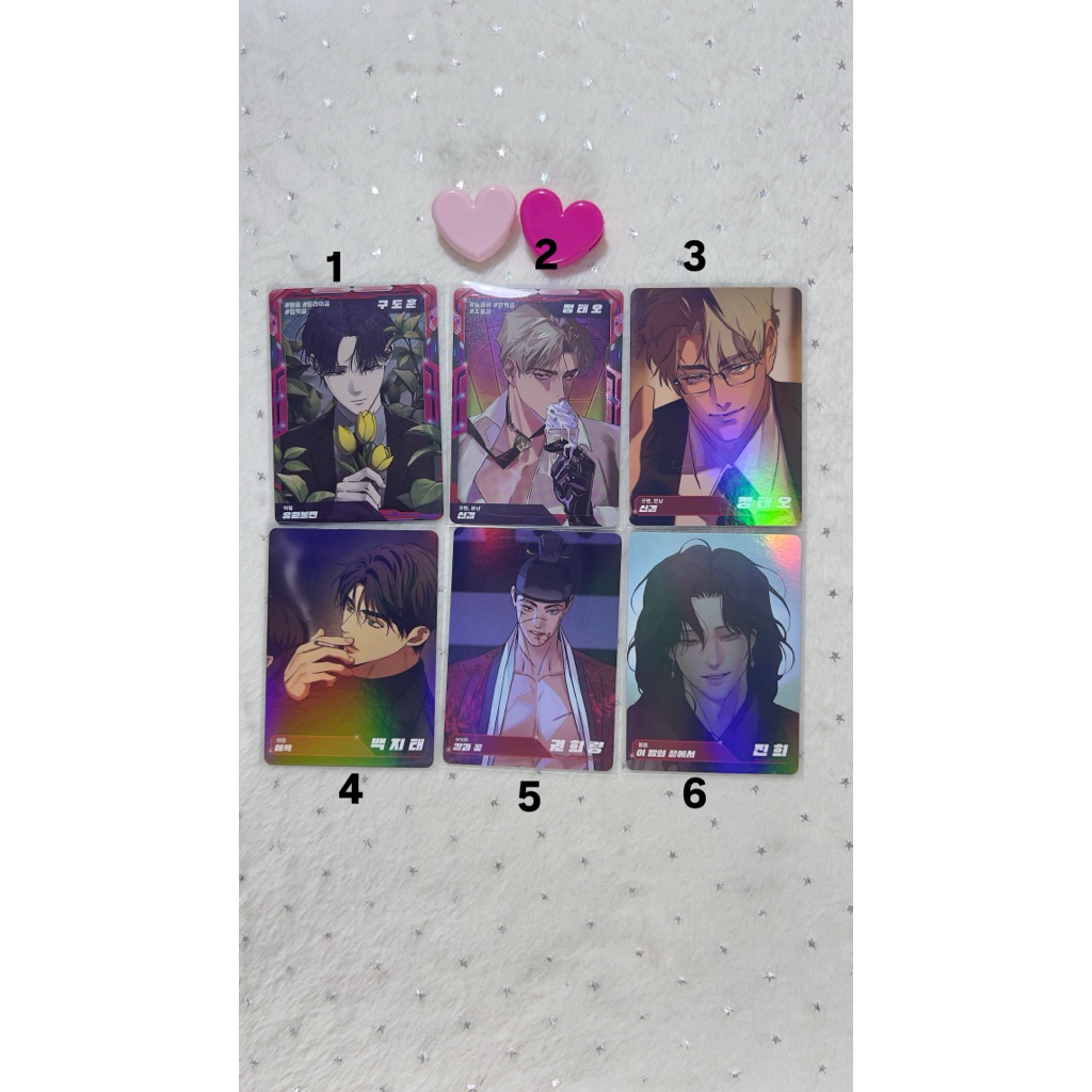 การ์ด Trading card Lezhin/Boomtoon manhwa bl